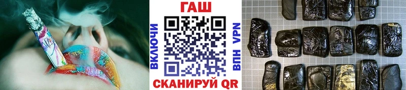 KRAKEN ONION  Ростов-на-Дону  ГАШИШ hashish 