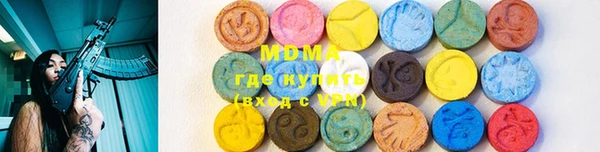 Альфа ПВП Абинск
