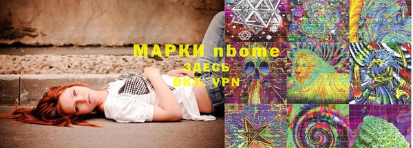 СК Абдулино