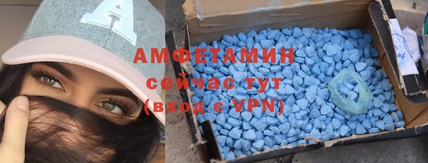 СК Абдулино