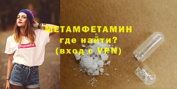 СК Абдулино