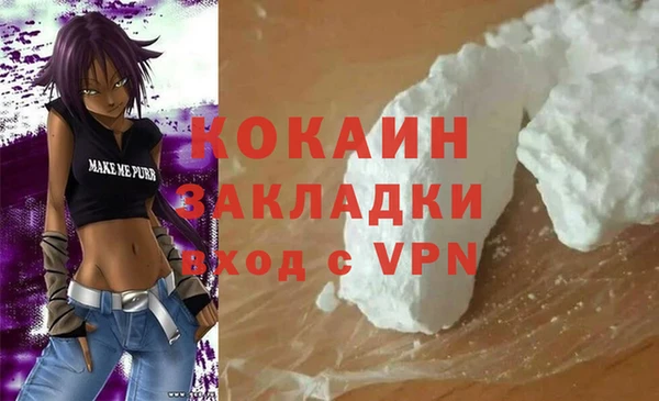 СК Абдулино