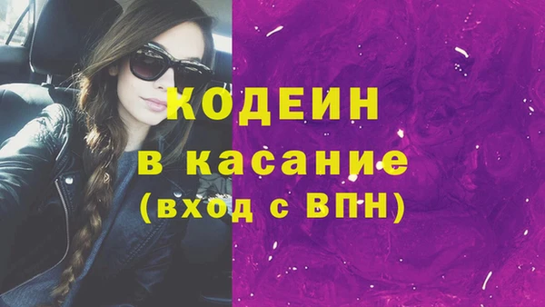 кокс Алзамай