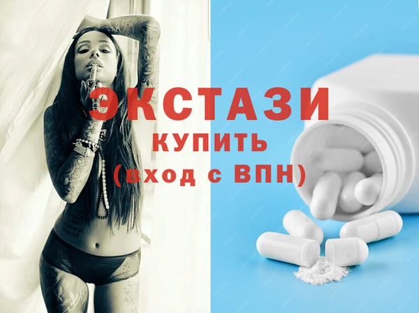 СК Абдулино
