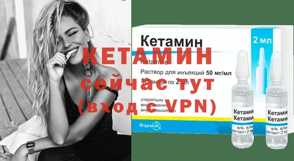 Альфа ПВП Абинск