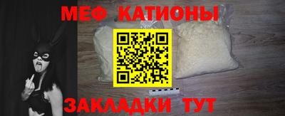 гашишное масло Ливны