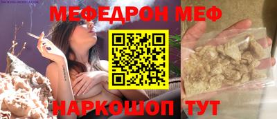 гашишное масло Ливны