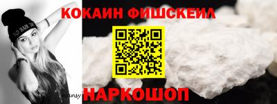 бутират Ликино-Дулёво