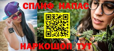 экстази Лесосибирск