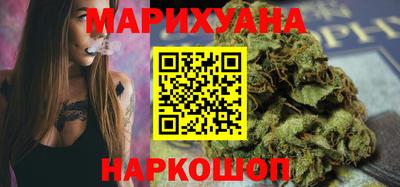 бутират Ликино-Дулёво