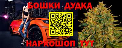 экстази Лесосибирск