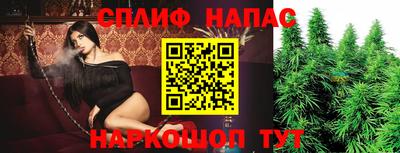 экстази Лесосибирск