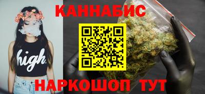 бутират Ликино-Дулёво