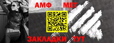 экстази Лесосибирск