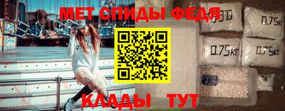 бутират Ликино-Дулёво