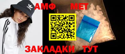 бутират Ликино-Дулёво
