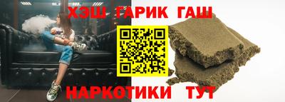 экстази Лесосибирск