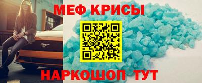 экстази Лесосибирск