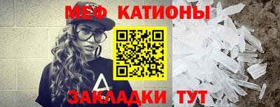 экстази Лесосибирск
