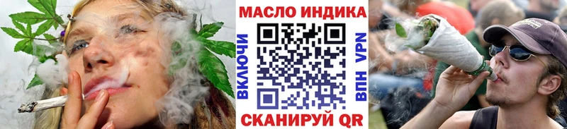площадка как зайти  Ростов-на-Дону  Дистиллят ТГК жижа 