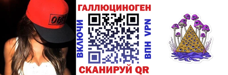 Псилоцибиновые грибы MAGIC MUSHROOMS  Ростов-на-Дону 
